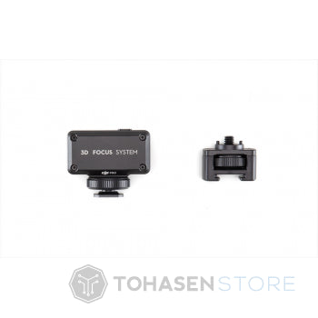 DJI Ronin 3Dフォーカスシステム 3D Focus System