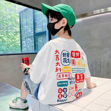 画像をギャラリービューアに読み込む, 童装男童夏装短袖T恤新款宽松卡通印花儿童男孩夏季潮服大童帅气
